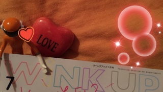 WU 7����( �L .◡�M��j💕