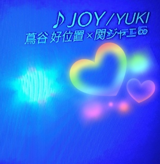 ��JOY