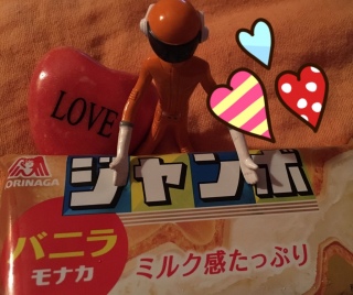 �o�j�����i�J �W�����{��
