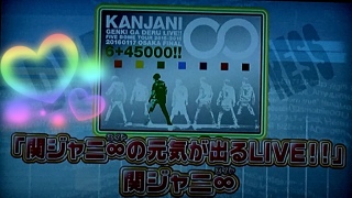 CDTV�����C���o��LIVE!!