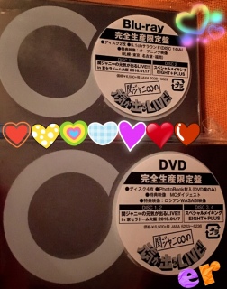 �փW���j���̌��C���o��LIVE!!DVD&Blu-ray