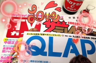 QLAP!7�������W�������K�C�h(��*'��`��)♡