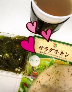 ������&������&�I�N������(�EA�E)�m♡