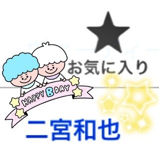 ʯ�߁|�ށ|��ު�|�((@�L�́M
