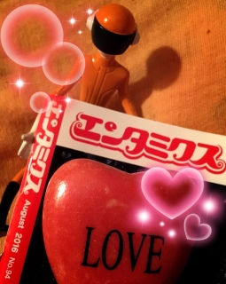 �����G���^( �L .♡ ` )💕