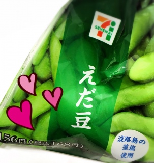 +�B♡(o�E��-�l)��+�