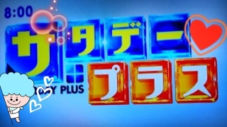 ����( �L .♡ ` )💕
