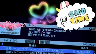 �����Ȃ�h�b�W�`No.1�Ȃ̂ɂ���`�o�b�L�o�L�̑�♡�S(*�L�ށM*)��.*:�E'�K.