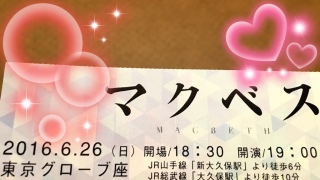 �}�N�x�X �l�^�o��!!