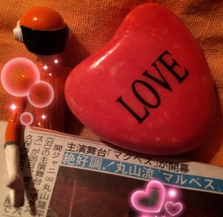 ��D���I�ێR�� �}���x�X