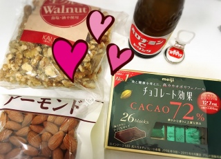 ���e�ƌ��N(*�E��-)b�܁�*