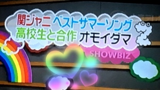 �փW���j���x�X�g�T�}�[�\���O��(��*'��`��)♡