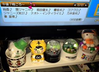 �ߌ�7������`��(��*'��`��)♡
