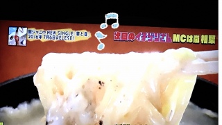 �C�`�Q�����񁇏͑�N��(�M��')�m♡