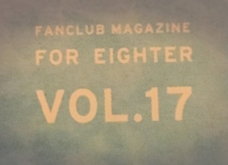 FOR EIGHTER��17