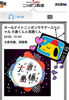 7/9����q����ƍ�������