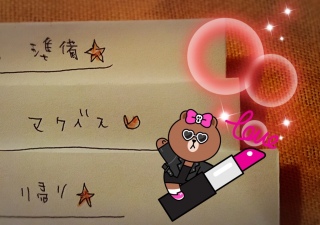 ����...��(._.*)y-�o0💕