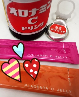 ���e�[���[;:*((o(*�T�ցE)o))*:;