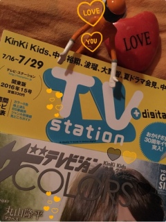 TV�X�e�[�V����&�W�����J���[�Y�S(���M�ÁL��)♡( �L .♡ ` )💕