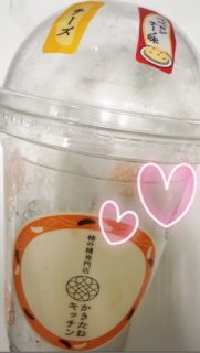������(�B�T䇁E)♥