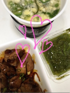 ����(*�E��-)b�܁�* ww