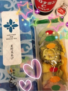 7/21�������W���[( �L �� ` )Ɂ�