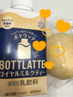 ���܁`��♡(*�L�`�M*)�o��