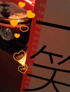 with MARU��26❤