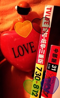 TV�������C�t&�W����(��*'��`��)♡