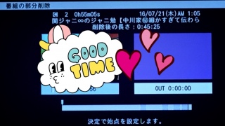 ��l�̏Ί�( �L �� ` )�B�B�B(-��-�M)