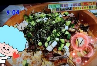 �|���傤�����炵( �L .♡ ` )�m💕