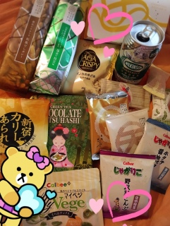 �����̎��K+�B��=(*���ށM)�B+�K♡
