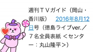 �I���j7���T��TV�K�C�h 8��12����