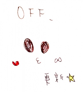 OFF_39�S(���M�ÁL��)♡
