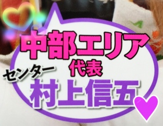 TV�K�C�h�������G���A(��*'��`��)♡