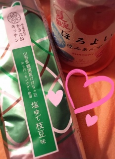 �ق�悢�K+�B(*���ށM)�B+�K♡