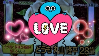 28�ΒZ����������( �L .♡ ` )💕