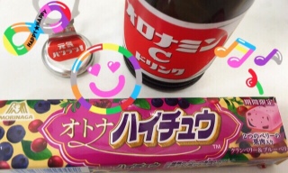 �����(��*'��`��)♡