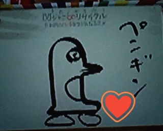 �y���M���c