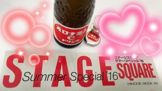 �}�N�x�X���|�G��(�V�L�[�M)�E�B�B♡