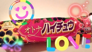 �n�C�`���E�C�x���g(��*'��`��)♡