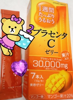 2�T�ԑO❤( �L �� ` )Ɂ�
