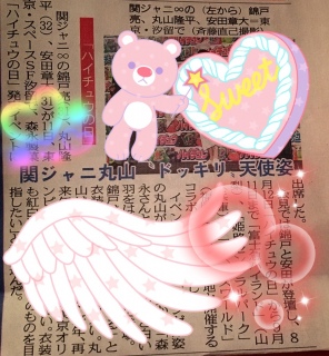 �������񇀃h�b�L�����V�g�p❤(*�L�́M*)