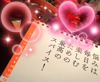 �ō��̃X�p�C�X�I