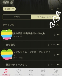 ���̔j��