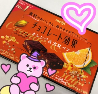 �`���R���[�g����