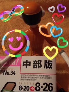 �W����No.34