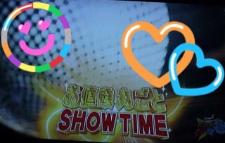 �n�C�b(*�M�́L*)�m�J♡