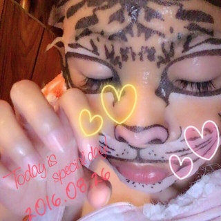 �^�C�K�[�}�X�N