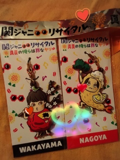 ���T�C�^�����e�[�v♡�X�g���b�v♡